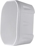6.5-INCH Weatherproof 2-WAY Speakers With Wall Mount Bracket, IP55 Ingress. Fixed Price $232.99.