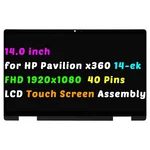 14" For Hp Pavilion X360 14-EK0013DX Lcd Led Touch Screen Assembly Fhd 1920X1080. Fixed Price $129.00.
