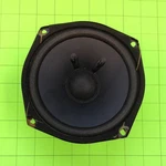 From Coby CS-P92 Internal Speaker. Fixed Price $20.75.