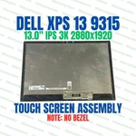 Dell Xps 9315 2-IN-1 Touch Digitizer Lcd 45HJJ NE130A1M-N6X 0CMXFW 2880X1920. Fixed Price $179.89.