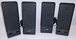 Genius Multimedia Speakers SP-S110 Lot Of 2. Fixed Price $15.00.
