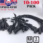 Lot Dc/ac Power Charger Converter Adapter Cable 7.4MM To 4.5MM For Hp/dell. Fixed Price $82.28.