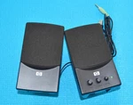 Hp Computer Speakers UC-230. Fixed Price $16.99.