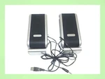 Imicro SP-IMD168B Wired USB/2.0 Channel Multimedia Speaker System (black). Fixed Price $6.29.