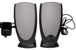 Altec Lansing Computer Speakers Model 0P0614 "black" W/ac Power Supply. Fixed Price $14.95.
