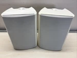 Proficient Audio Systems AW525 White 5.25-INCH Indoor/outdoor Speakers Pair. Fixed Price $82.95.