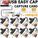 Lot Usb Audio Video Vhs To Dvd Vcr Pc Hdd Converter Adapter Digital Capture Card. Fixed Price $11.75.