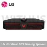 Lg Ultragear GP9 Portable Gaming Speaker For Voice Chat - Fedex Tracking. Fixed Price $406.54.