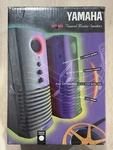 New Vintage Yamaha Speakers YST-M5 Sealed Nib Nos. Fixed Price $99.99.