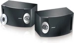 Bose 201V Direct/reflecting Speaker System Black - Pieces. Fixed Price $218.00.