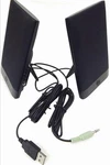 Hp Usb Powered Thin Flat Laptop Computer Speakers (636369-001)- Black. Fixed Price $21.00.