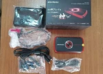 Avermedia Portable Video Capture Device AVT-C875. Fixed Price $146.96.