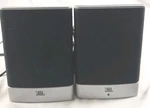 Jbl Rhythm Hp 5187-8359 Wired Computer Speakers Black Untested No Power Supply. Fixed Price $14.99.