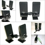Edifier M1250 Usb Powered Computer Multimedia Speakers. Fixed Price $14.32.