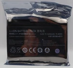 Genuine P150HMBAT-8 6-87-X710S-4272 Battery For Clevo P170HM Series. Fixed Price $39.99.