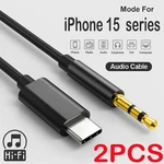 2X Usb Type Aux Cable Speaker Wire 3.5MM Jack Audio For Iphone 17 16 15. Fixed Price $10.99.
