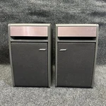 Bose Model 141 Home Stereo Bookshelf Speakers Rated 10-80W / Channel 4-8 Ohms. Fixed Price $54.93.