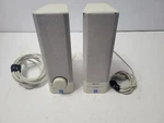 Yamaha YST-MS201 Multi Media R&l Satellite Speakers. Fixed Price $39.99.