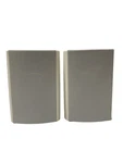 Proficient Audio Systems AW525 White 5.25-INCH Indoor/outdoor Speakers Pair. Fixed Price $80.00.