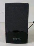 Kinyo RS-270 Home Theater Speaker System With Wired Single 1.5 Watts Rms. Fixed Price $17.90.
