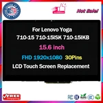 5D10K81093 Lcd Touch Screen Display Bezel For Lenovo Yoga 710-15IKB 710-15ISK. Fixed Price $125.00.