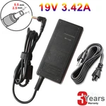 Ac Adapter Charger For Jbl Extreme 1 2 Boombox Bluetooth Wireless Speaker. Fixed Price $10.89.