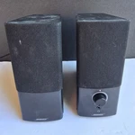 Bose Companion Series Iii 2.0 Wired Computer Speakers 3.5MM Black. Fixed Price $64.75.