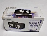 Arvicka Usb Powered Speakers 3.5MM Audio Jack For Sound - Small Black & Silver. Fixed Price $10.36.