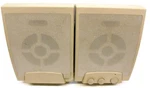 Macase Multimedia Speaker, SK-A10, Sn 05-13289. Fixed Price $20.00.