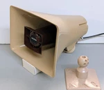 Valcom V-1036C Watt Amplified Horn High Frequency Beige. Fixed Price $60.00.
