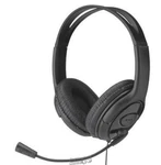 Slide-computer Headset Microphone Comfort-fit Air Cushions Audio Adapter SCH106. Fixed Price $16.99.