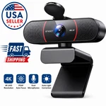 Emeet C960 4K Webcam Auto Focus Dual Mic Usb For Zoom Teams Pc. Fixed Price $54.95.