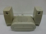 Vintage Altec Lansing Computer System Subwoofer ACS160 W/ ACS490 Speakers. Fixed Price $46.99.