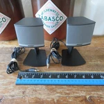Bose Companion 3 Series Ii Multimedia Satellite Computer Speakers Only Lot Of 2. Fixed Price $39.95.