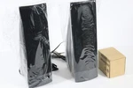 *new* Vintage Ibm Infinity 11" Black Computer Speakers PN-89P8587 W/ Adapter. Fixed Price $54.99.