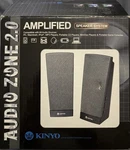 Kinyo Universal Amplified Speaker System Audio Zone 2.0 PA-115B. Fixed Price $22.00.