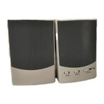 Vintage Acer White Multimedia Computer Speakers Brown Box Bass Tremble RM3-SP6. Fixed Price $21.95.
