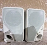 Vintage Juster Active SP-245 Multimedia Amplified Speaker System. Fixed Price $30.00.
