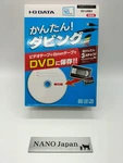 Io Data GV-USB2 Video Capture Adapter For Windows Vhs/dvd Japan Tested. Fixed Price $59.77.