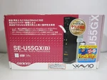 Onkyo Wavio Usb Digital Audio Processor SE-U55GX U55GX(B). Fixed Price $119.95.