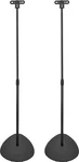 Insignia- 28 38" Adjustable Height Stands For Satellite .... Fixed Price $49.99.