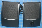 Diamond Audio Technology, Inc Speakers, Model Gem 2.0-USB, 5" P/n: 5376B. Fixed Price $15.00.