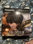 Panasonic SC-GN01PP-FF Final Fantasy Xiv Online Wigss Speaker Usb. Fixed Price $150.00.