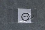 Inch 23.6" Belt For Sansui Turntables. Fixed Price $13.99.