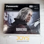 Panasonic Soundslayer SC-GNW10S-BH Gaming Neck Speaker Biohazard Requiem Edition. Fixed Price $299.99.