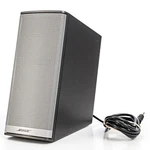 Bose Companion 2 Series Ii Multimedia Speaker System Left Only - Tested. Fixed Price $14.95.