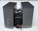 Bose Companion 2 Series Ii Multimedia Computer Pc Speakers. Fixed Price $19.97.