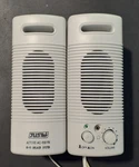 Juster Multimedia Speaker System AC-691N, White, Magnetically Shielded,. Fixed Price $18.88.