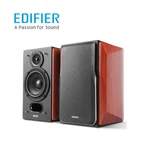 Edifier P17 Pair Bookshelf 2-WAY Speaker With Wall-mount Bracket Need Amplifier. Fixed Price $149.99.
