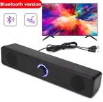 Pc Soundbar Wired Bluetooth 5.0 Speaker Surround Subwoofer For And Tv. Fixed Price $34.86.